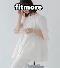 Item thumbnail for item dc5abdb3-59fd-4010-8ff0-445150e8ecb7