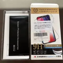 Pixel 3a XL ブルーライトカット保護フィルム