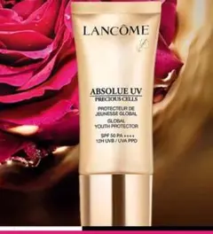 ランコム 新品未開封 LANCOME プレシャスセルUV 日焼け止め 5ml