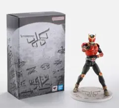 Item thumbnail for item 69a75a1b-d76f-4b50-8ff1-2a9cd23abc5b