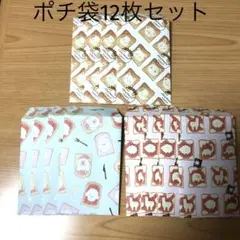 Item thumbnail for item 2d5eff93-6664-45e8-b4ad-d03954f67428