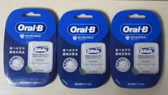 Item thumbnail for item c664050f-4849-4566-8df4-331b12f25215