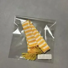 白くま貯金箱専用マフラー　限定　マフラー　黄色　マフラーのみ