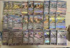 テラスタルフェス ブイズ RR コンプリート各3枚 計27枚 まとめ売り