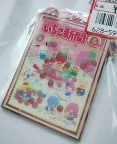サンリオ いちご新聞 50周年 ピンズスタンド アベイル SANRIO 新品