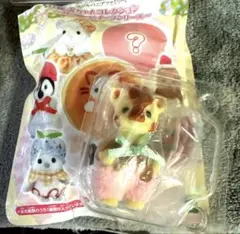 シルバニアファミリー キラキラくじ　G賞 キリンの赤ちゃん　本日発送