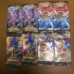 遊戯王ラッシュデュエル 8パックセット