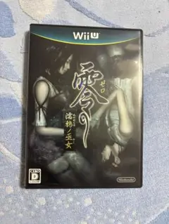 零 濡鴉ノ巫女 ゼロ (Wii U)