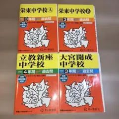 Item thumbnail for item 1584bb85-195e-4bb3-b6fd-d0d1111f49aa