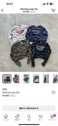 Item thumbnail for item 2b170da8-28c0-40c8-9d3a-d9d1a0852761