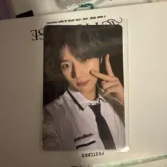 TXT Weverse Album CU 特典トレカ ボムギュ