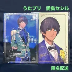【うたの⭐︎プリンスさまっ♪】うたプリ　セシル　箔押しサイン　スタンドポストカード