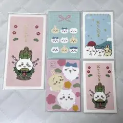 Item thumbnail for item 65c71f54-ab0f-4535-a466-94c2ae646792