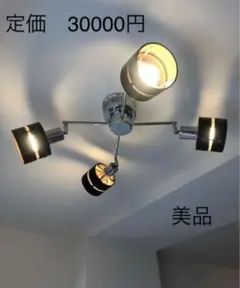 しんた様　差額決済ページ