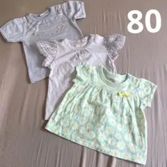 まとめ売り 保育園着【女の子Tシャツ80】3枚セット