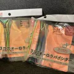 Item thumbnail for item 9717e624-fb35-412f-b21b-233de37b8d90