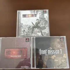 FRONT MISSION 1st, 2, 3 セット