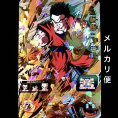 Item thumbnail for item 4e38e163-2c27-4784-a177-2d07e8cd732a