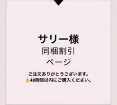 Item thumbnail for item 4c340b0c-c5c9-45bd-bfce-6ff171e2c6b2