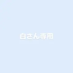 amood ツーポケット ライン セミクロップシャツ