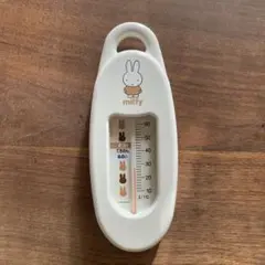miffy 湯温計 うさぎデザイン 日本製