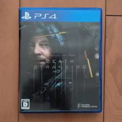 DEATH STRANDING PS4