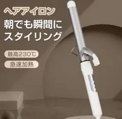 Item thumbnail for item cb86f6d8-cab8-4f8a-8008-ff02e75b2f8b