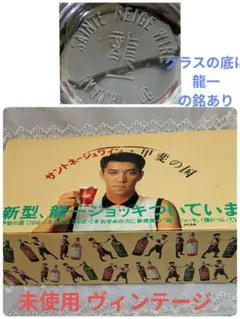 Item thumbnail for item 41c219d0-c917-4050-a737-6f75fd137ccd