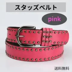 ピンク　スタッズベルト　ファッションベルト　ビビッドカラー　ワンポイント　N