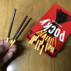 おもちゃ　どっきりポッキー