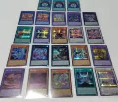 遊戯王　シークレット　23枚　まとめ　SUDA 青き眼 DBCB 他