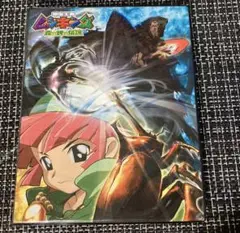甲虫王者ムシキング森の民の伝説ケース＋カード