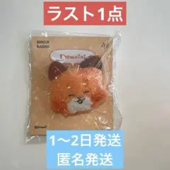 Item thumbnail for item 702f2663-e3be-4584-b3da-ab500064b5ae
