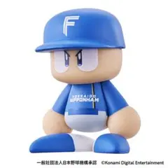 パワプロくんならぶんです。パ・リーグビジターVer.北海道日本ハムファイターズ