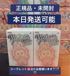 Item thumbnail for item f26ea4ed-a96d-4e66-9188-6372ff80e546