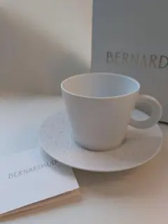 ベルナルド　エキュム　パール　ショープレート 30cm 2枚セット エキュムパール | Bernardaud Porcelain