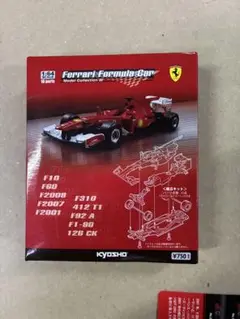 Item thumbnail for item c9b84b03-347d-4597-89e0-9fa996d33226