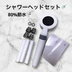 Item thumbnail for item fa521a81-61ad-4128-a061-2fa44bc9450f