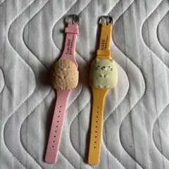 すみっコぐらし キャラクター腕時計 2点セット