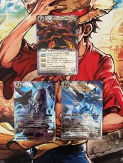 バトルスピリッツカード　Xレア　まとめ売り