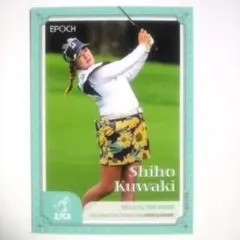 桑木志帆 2025JLPGA ROOKIES&WINNERS レギュラーカード