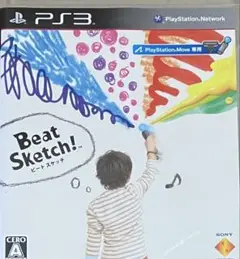 PS3 ビートスケッチ Beat Sketch! 盤面無傷 動作確認済