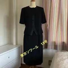 Item thumbnail for item fb116296-89eb-450d-a8f1-3926c0083cfa