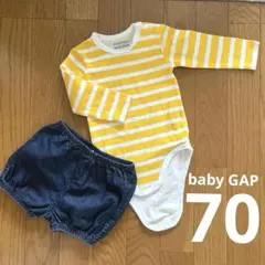 ロンパース & BabyGAPかぼちゃパンツ 2点セット