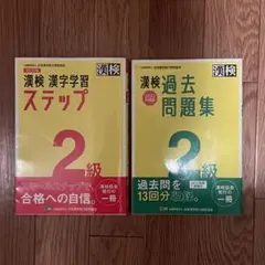 Item thumbnail for item d3940544-36c9-4885-a36c-b6c889c8ad33