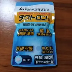 Item thumbnail for item 74700045-16f4-48d4-a258-c907d7010138