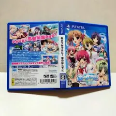 ☆あまつみそらに! 雲のはたてに☆