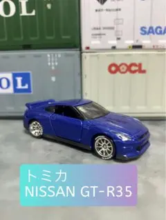 Item thumbnail for item ed922733-196d-499f-9a8e-c8a01f2030d1