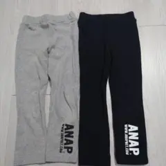 ANAP ロングパンツ 110サイズ 2枚セット　100