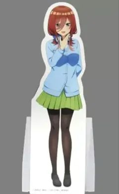 五等分の花嫁　中野三玖　等身大パネル10体限定生産　当選品 くじコレ Amazon.co.jp: 五等分の花嫁 中野三玖 等身大パネル10体限定生産